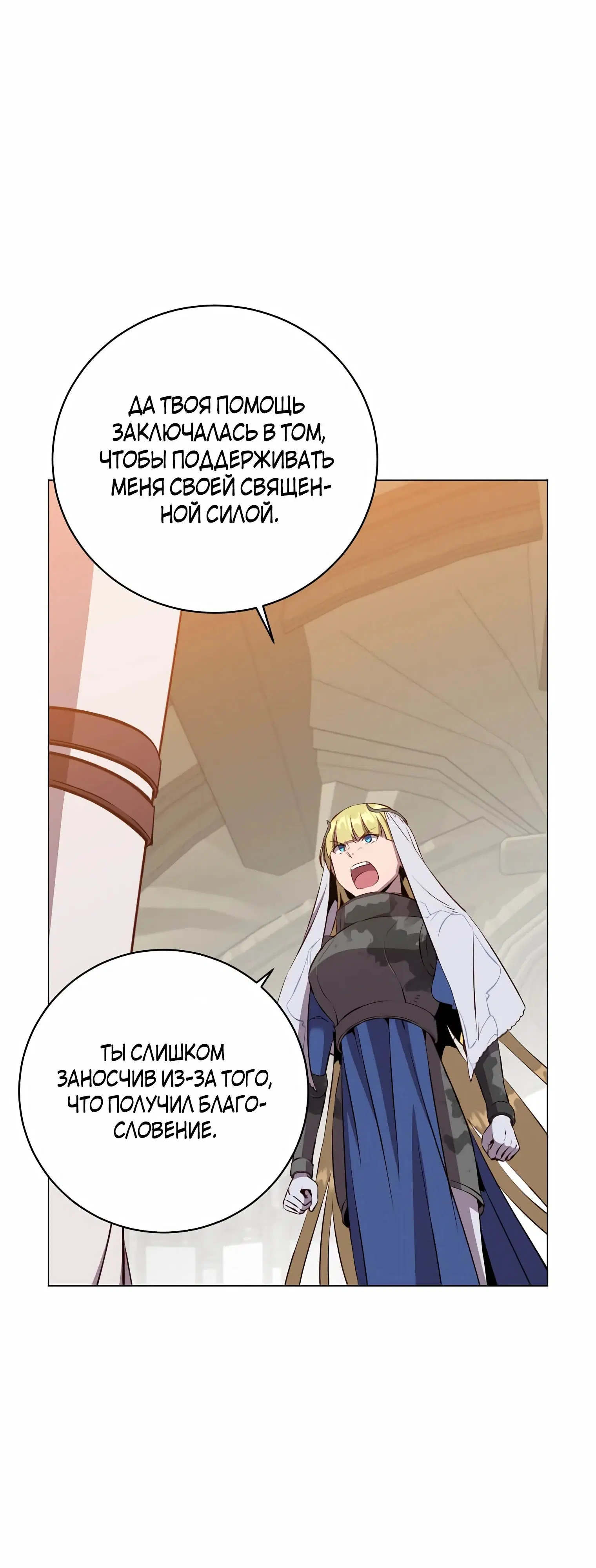 Page 1.002