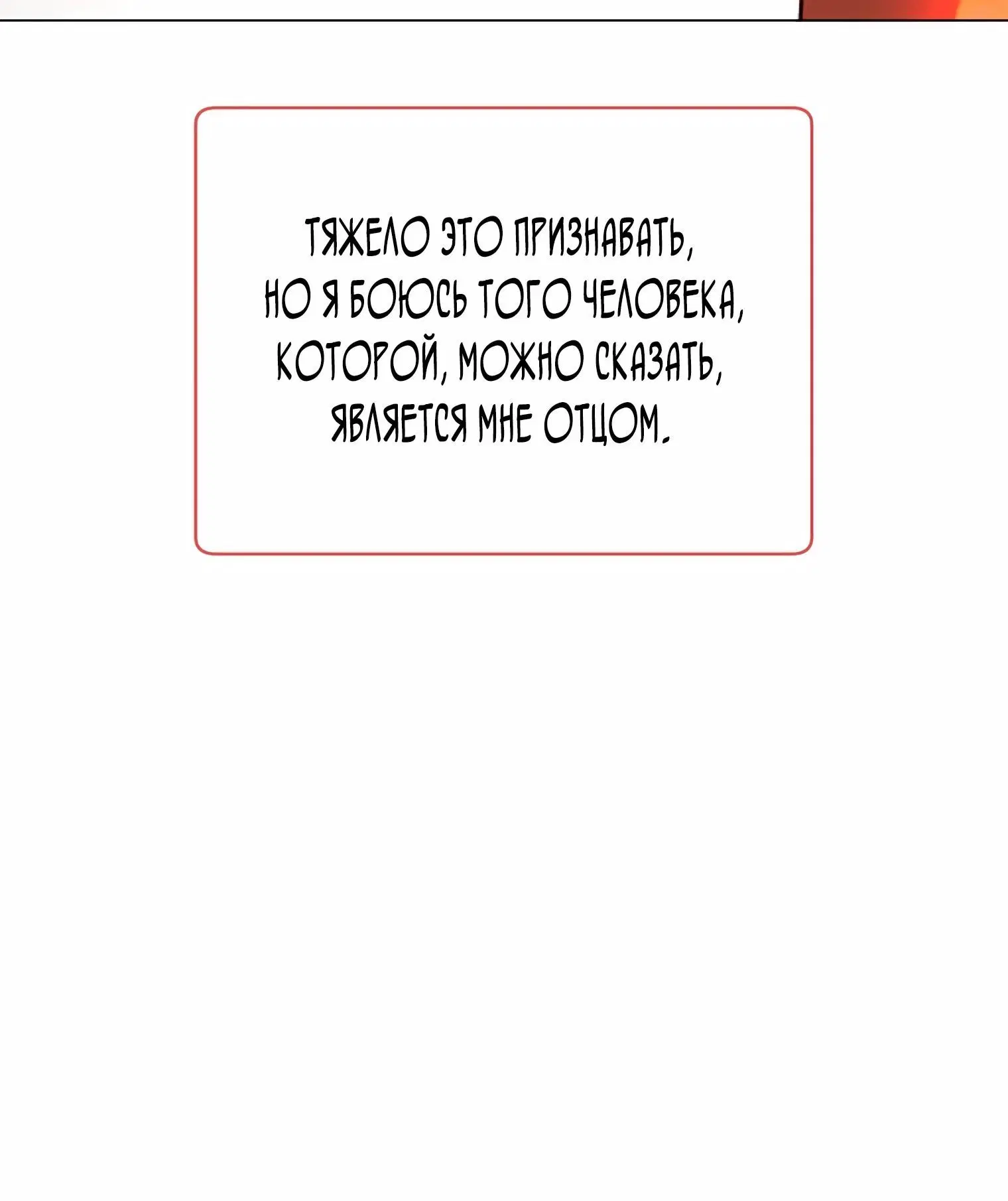 Page 1.002