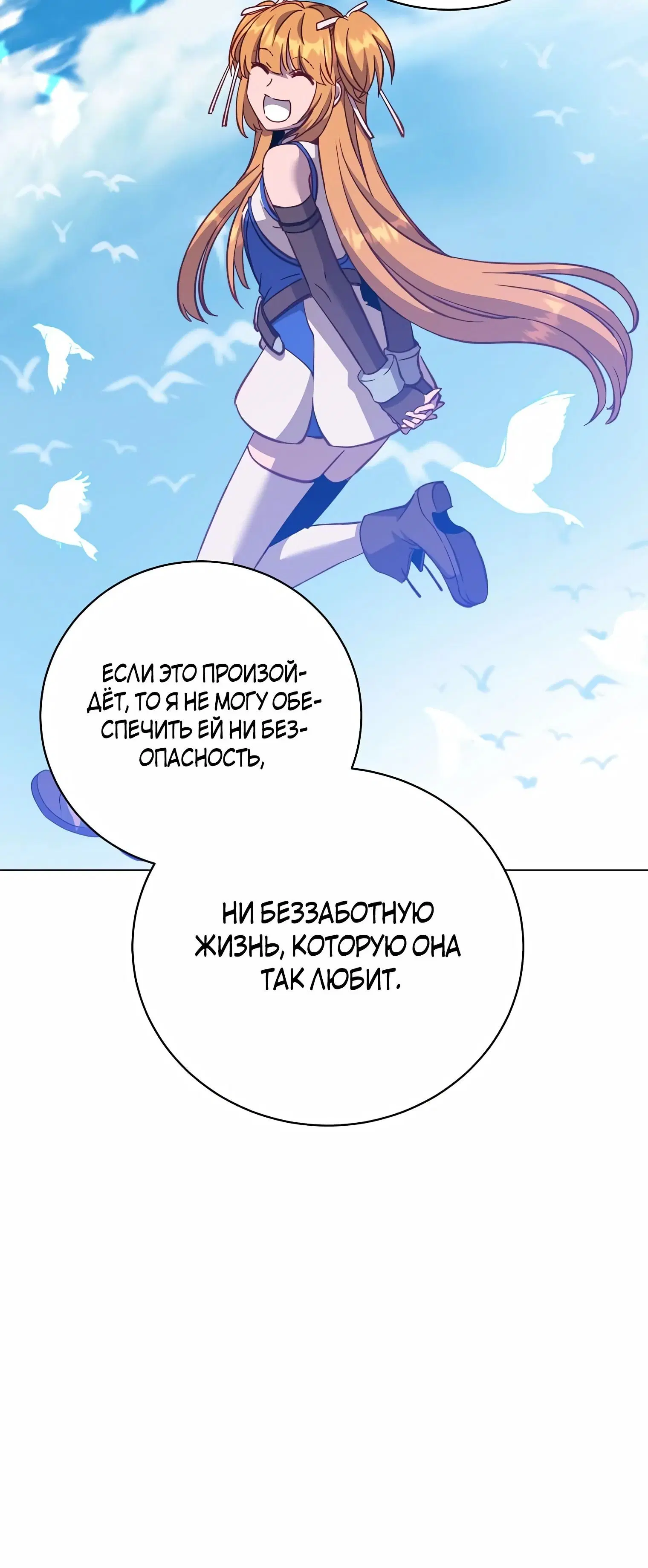 Page 1.002