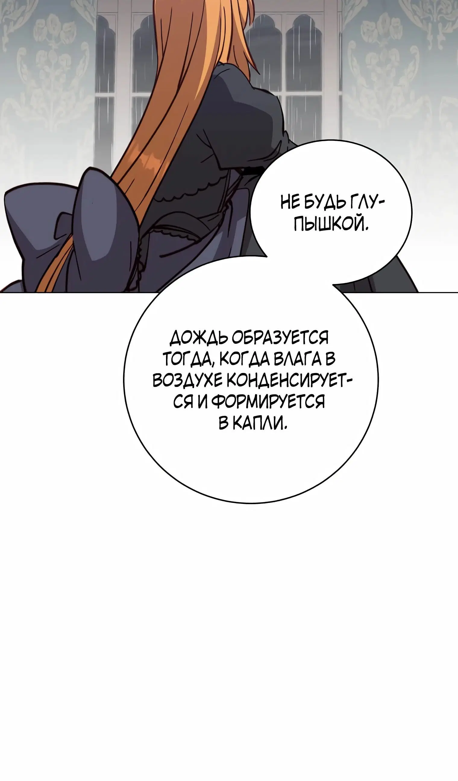 Page 1.002