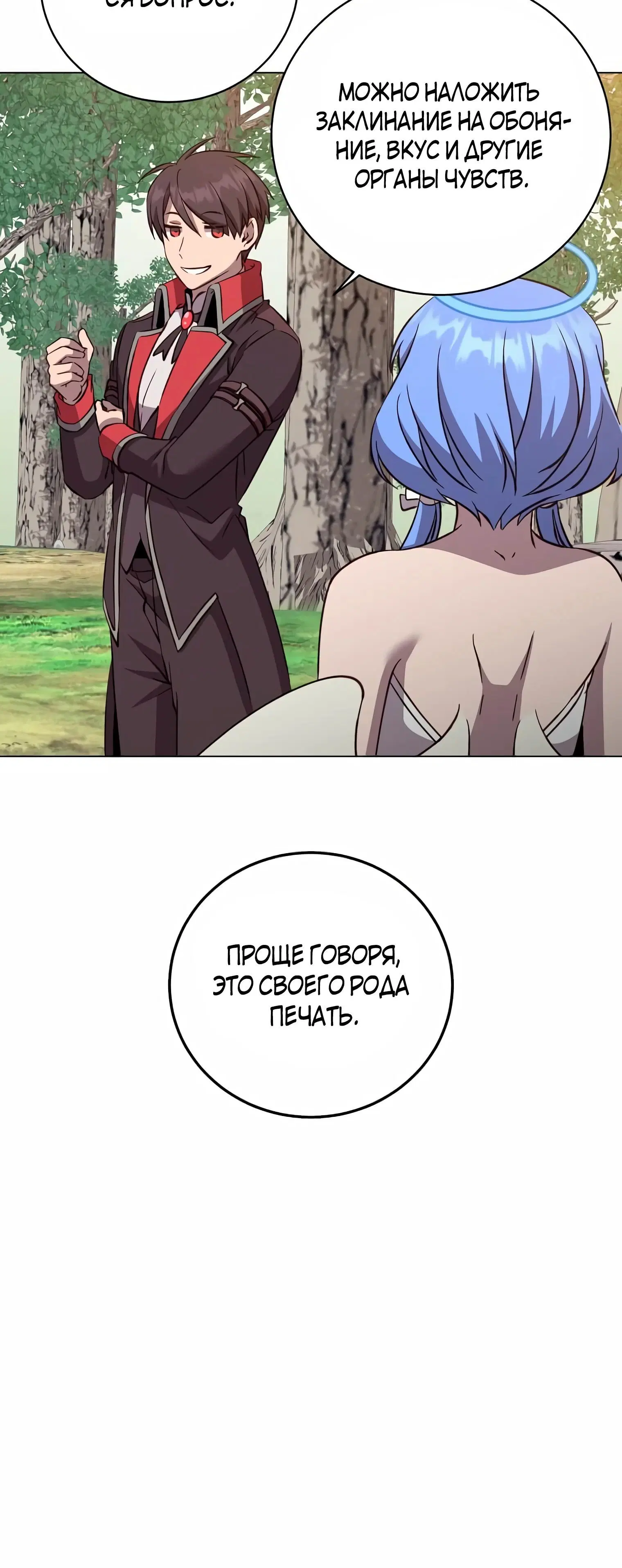 Page 1.002