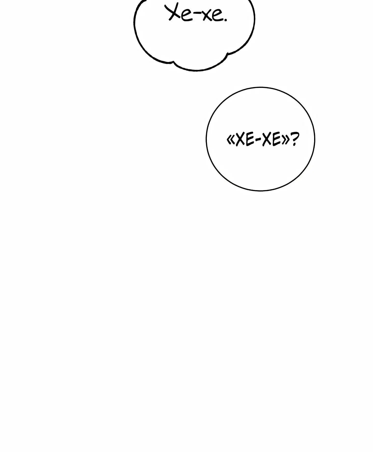 Page 1.002