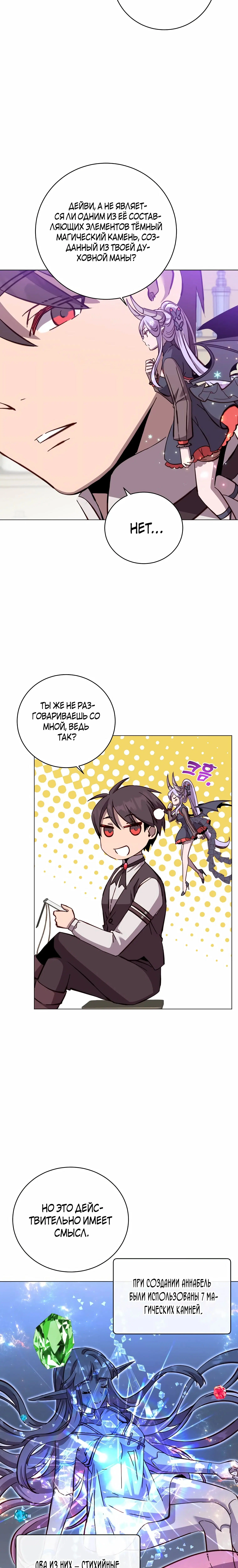 Page 1.001