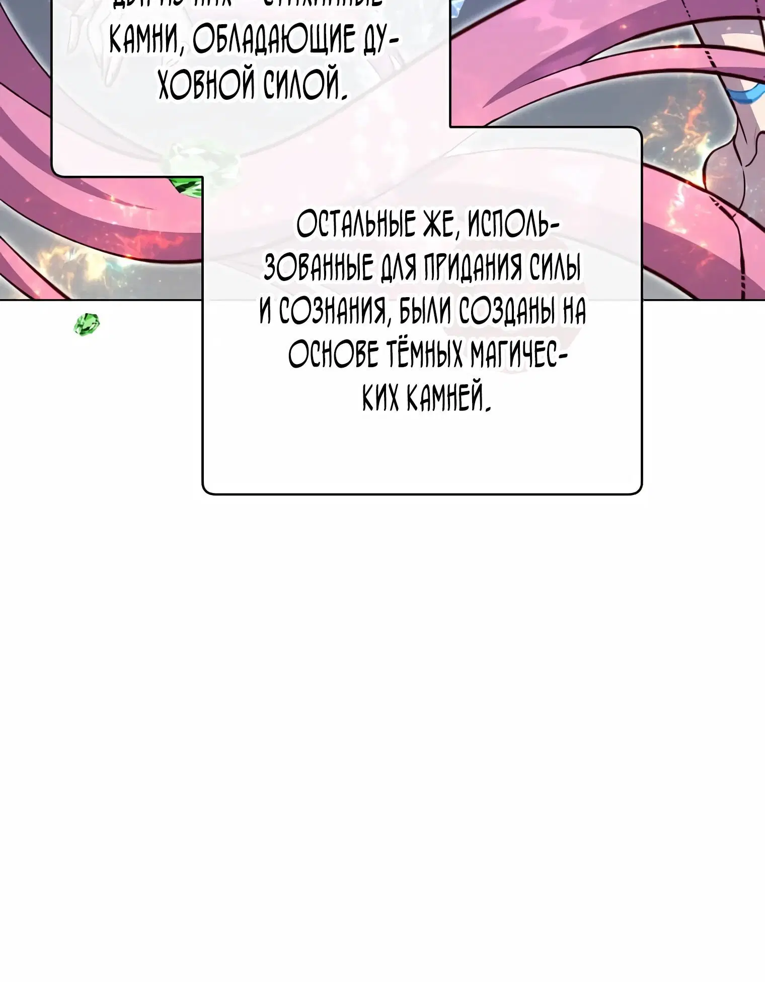 Page 1.002