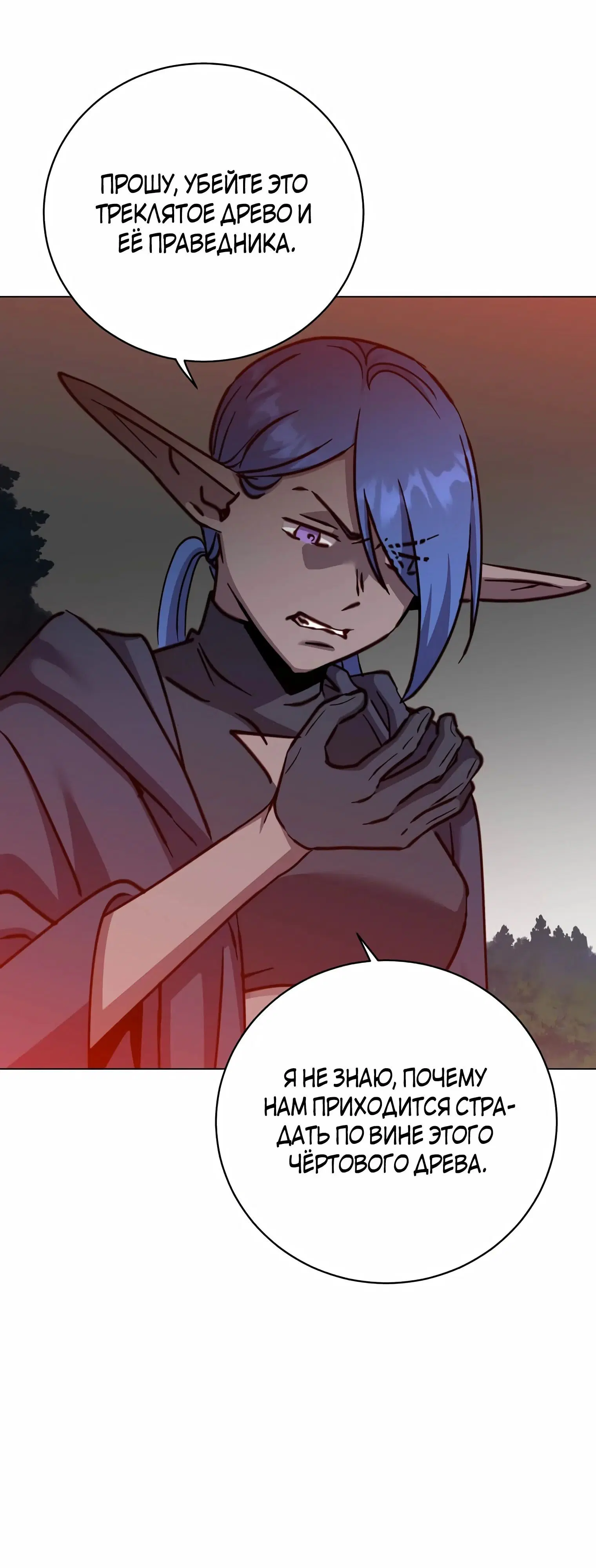 Page 1.002
