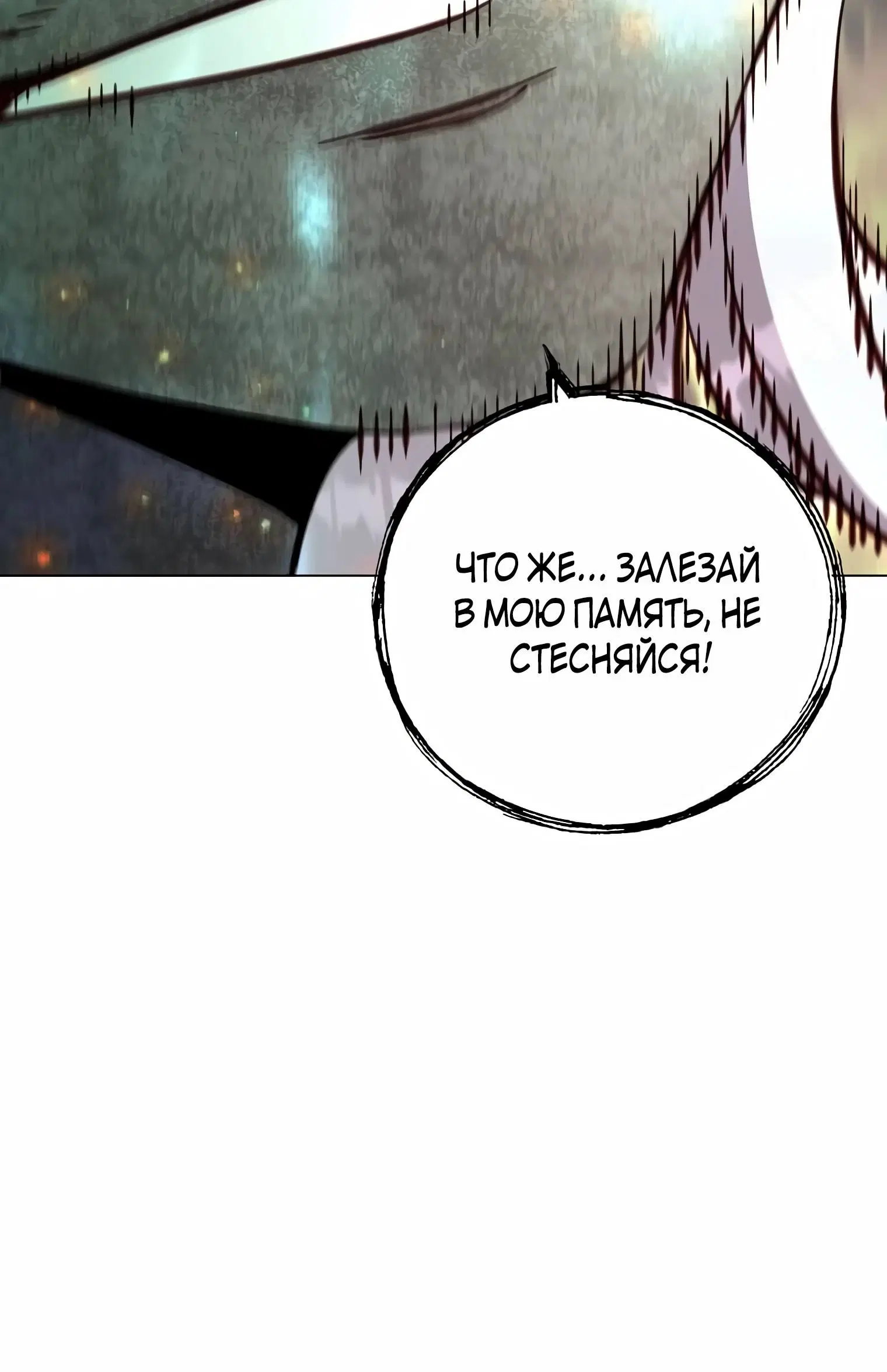 Page 1.002
