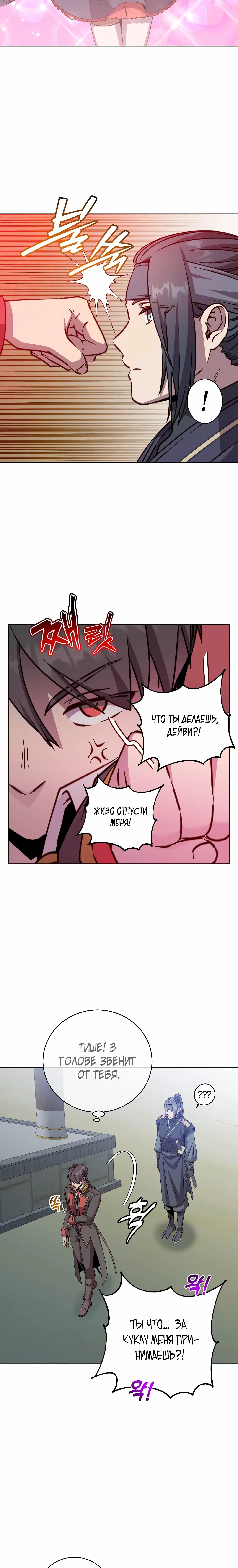 Page 1.001