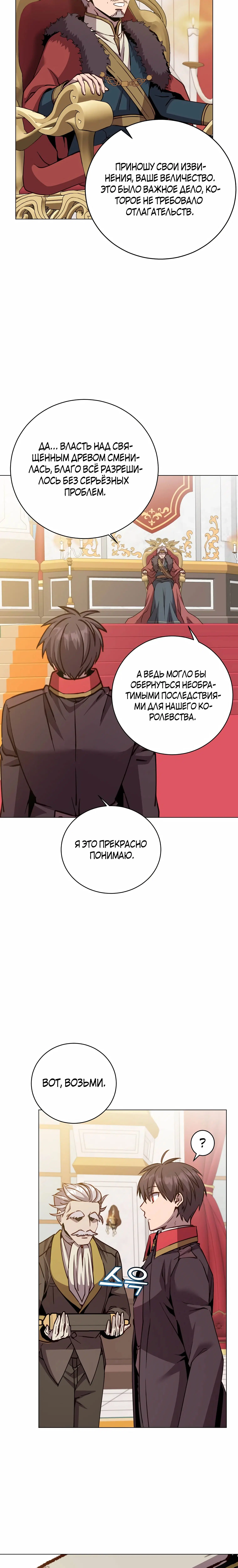 Page 1.001