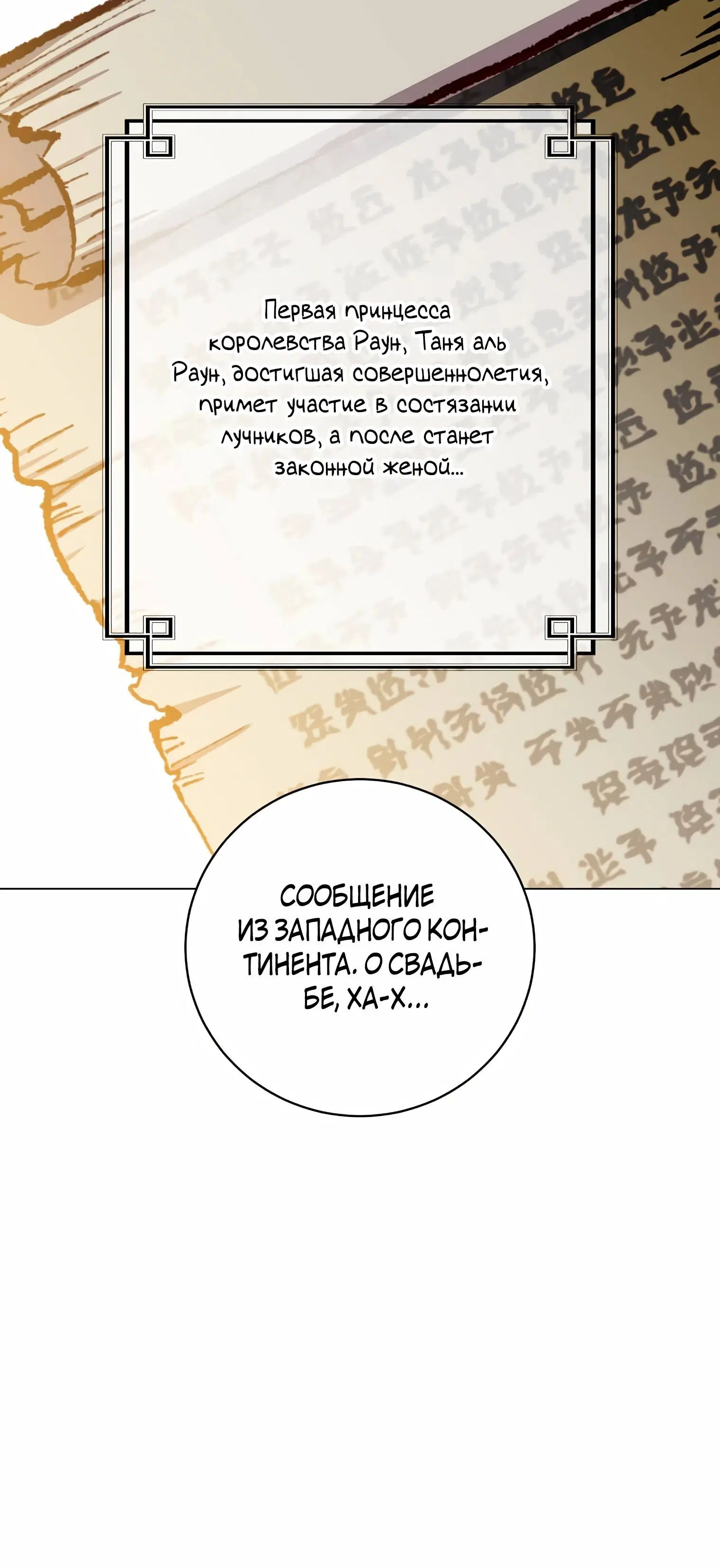 Page 1.002