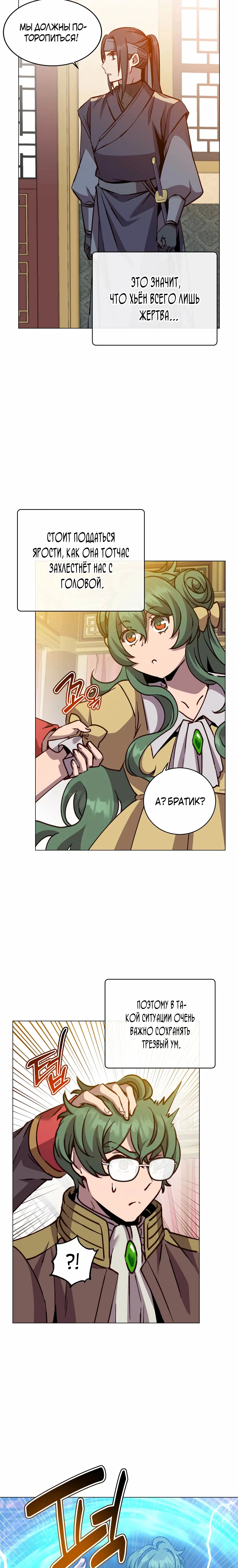 Page 1.001