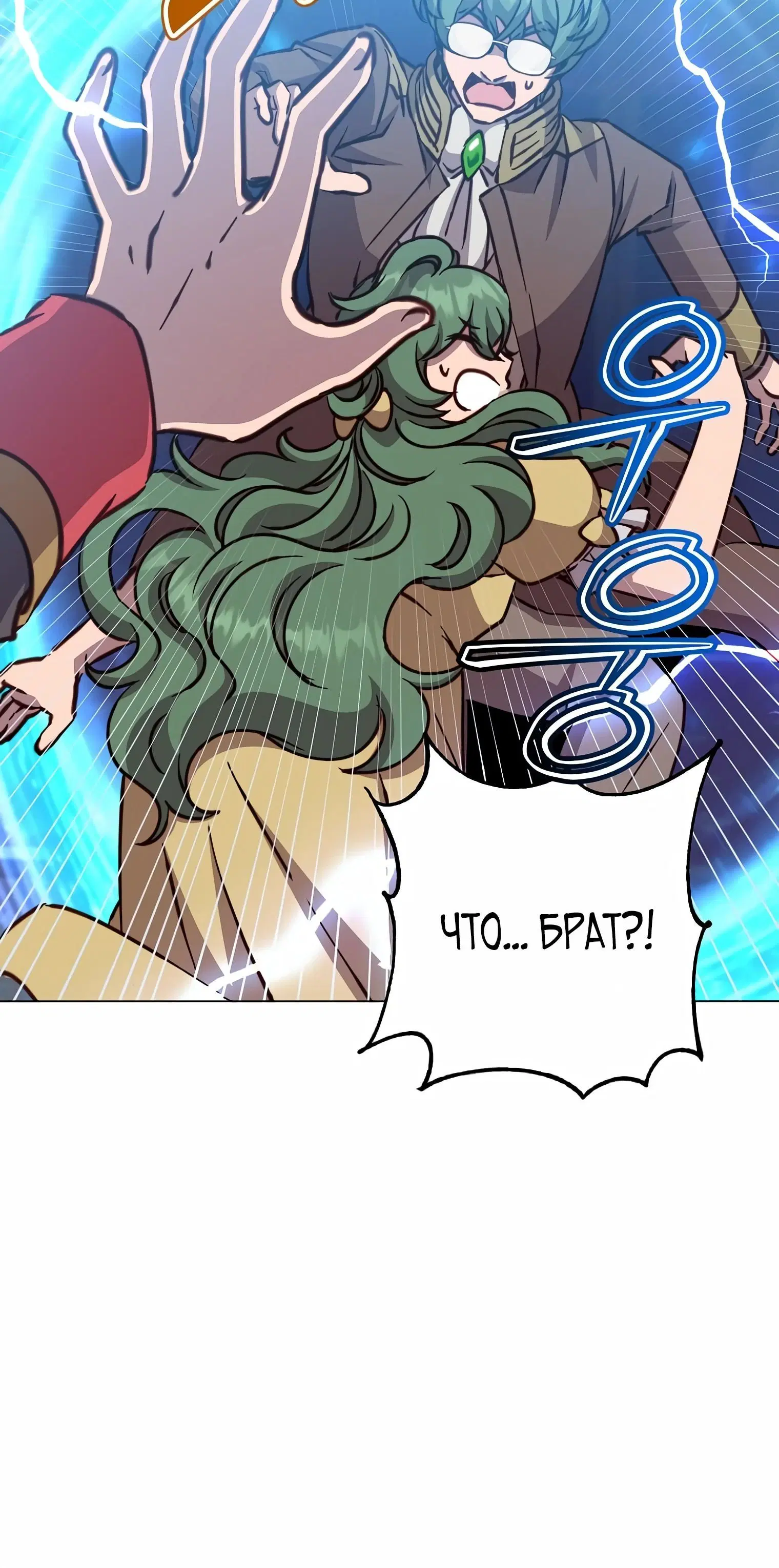 Page 1.002