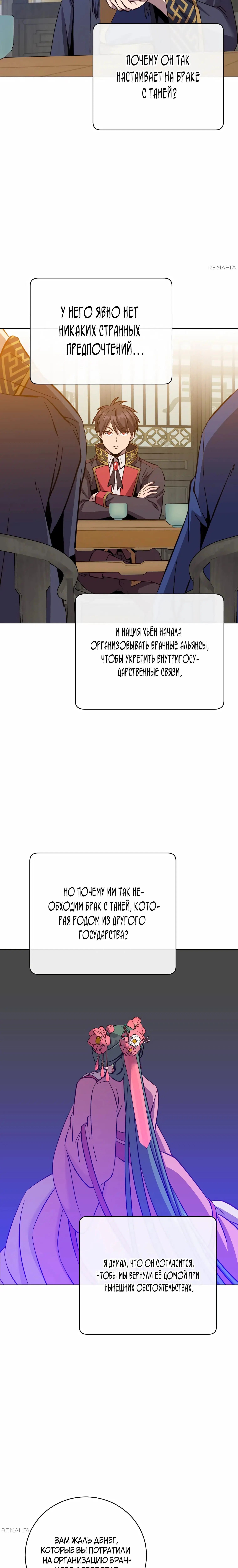 Page 1.001