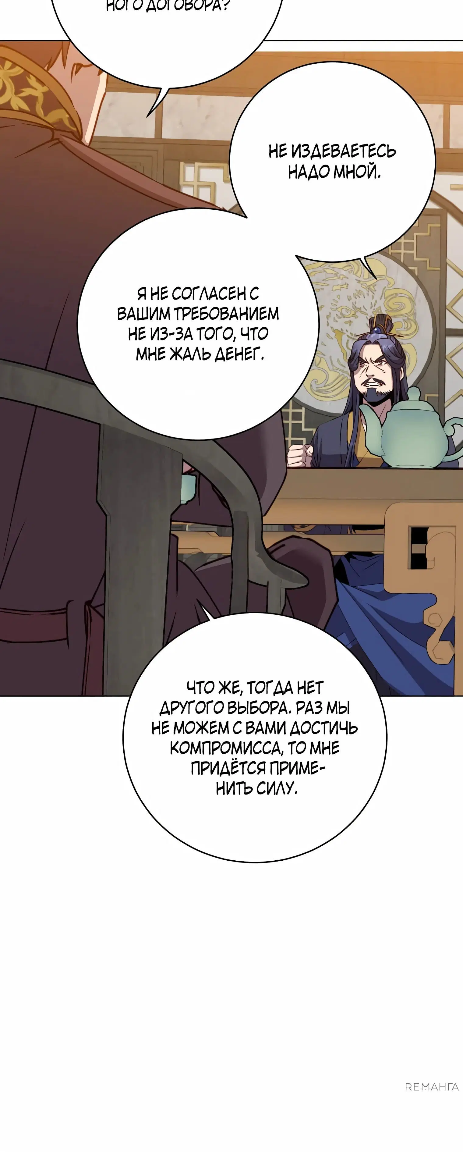 Page 1.002