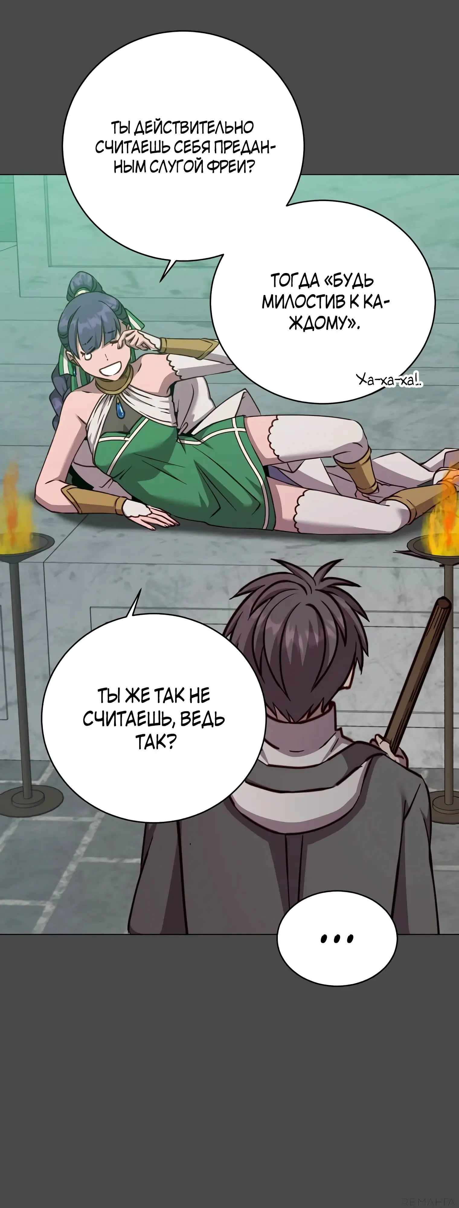 Page 1.002