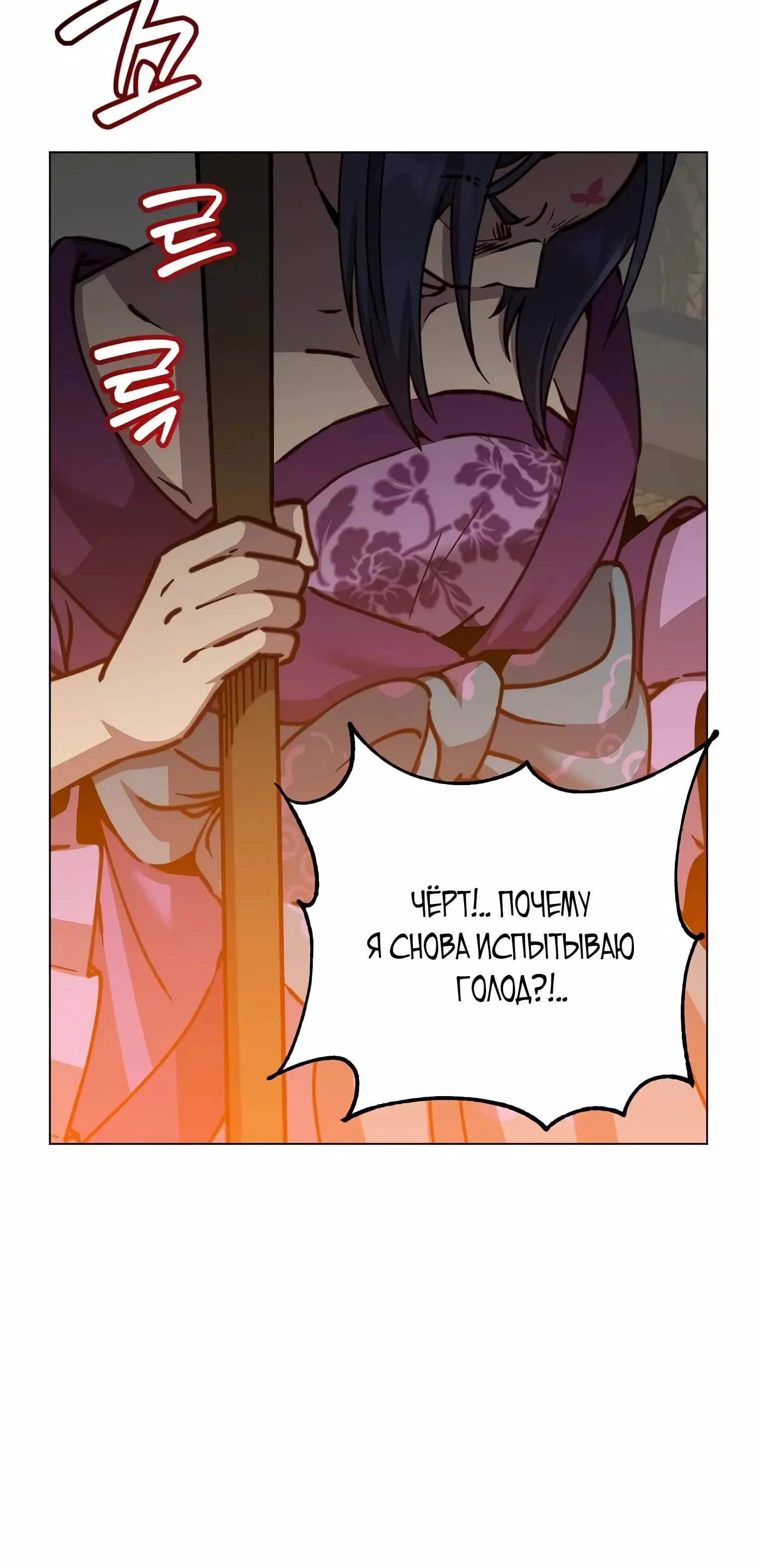 Page 1.002