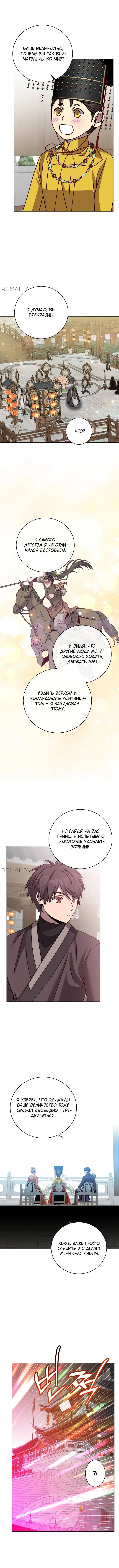 Page 1.001