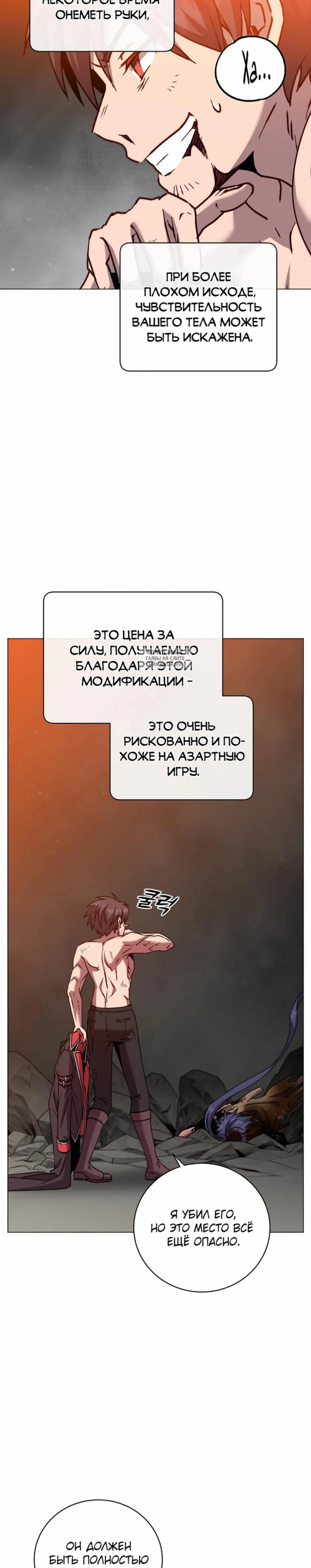 Page 1.001