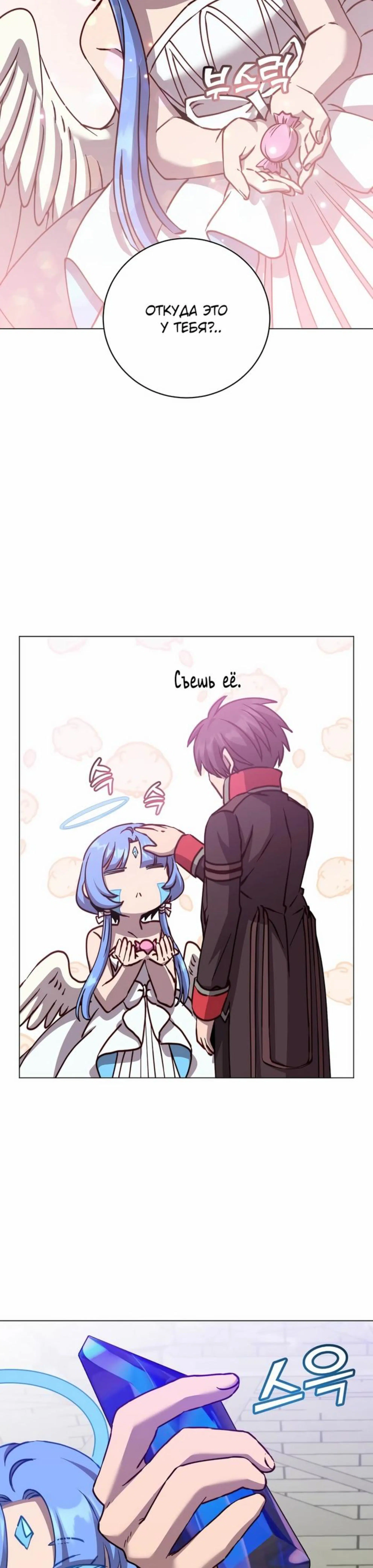 Page 1.002