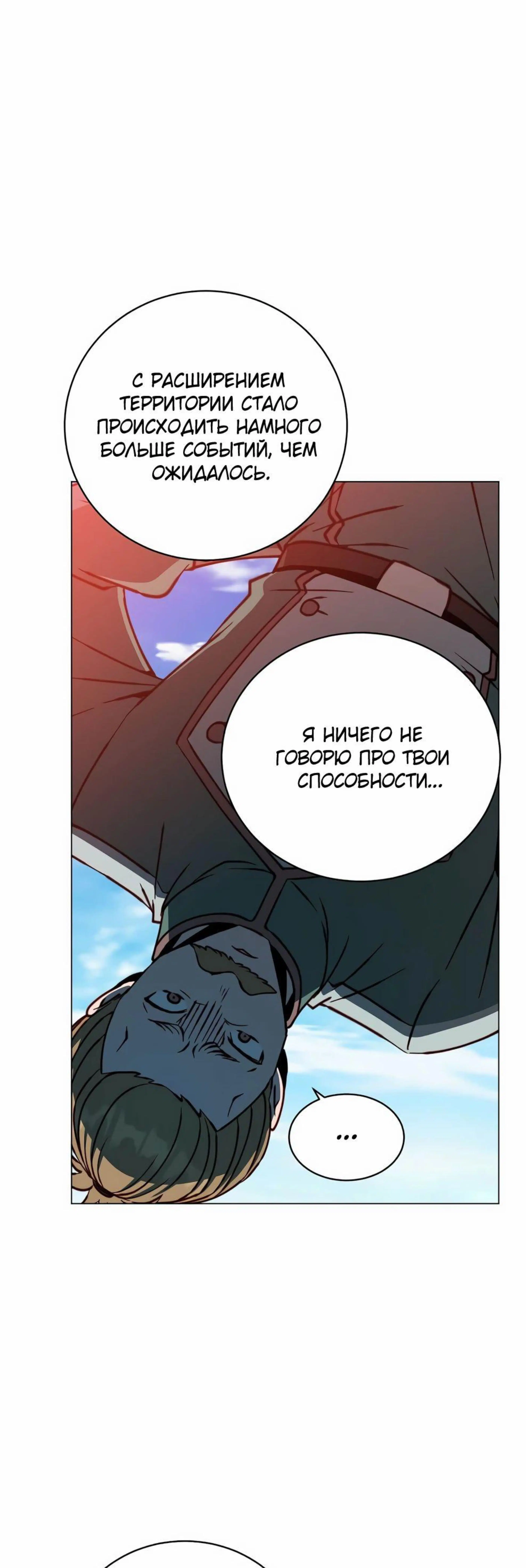 Page 1.002