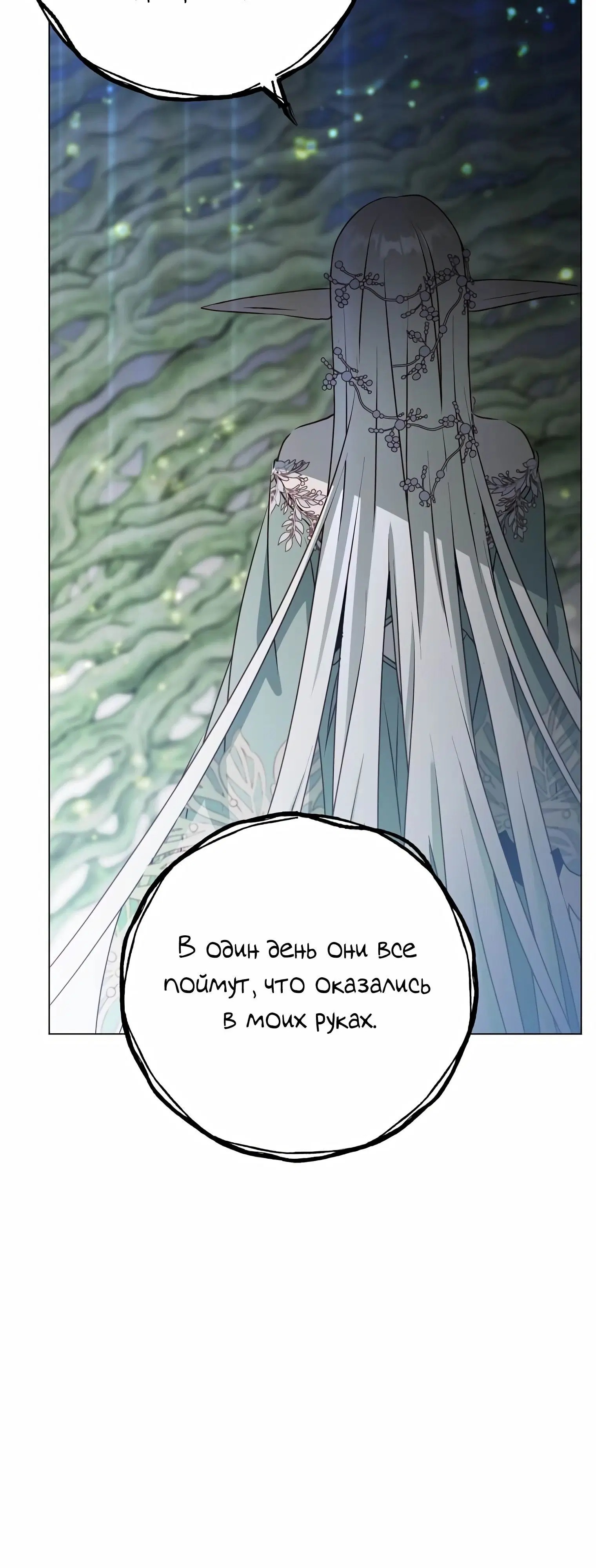 Page 12.002