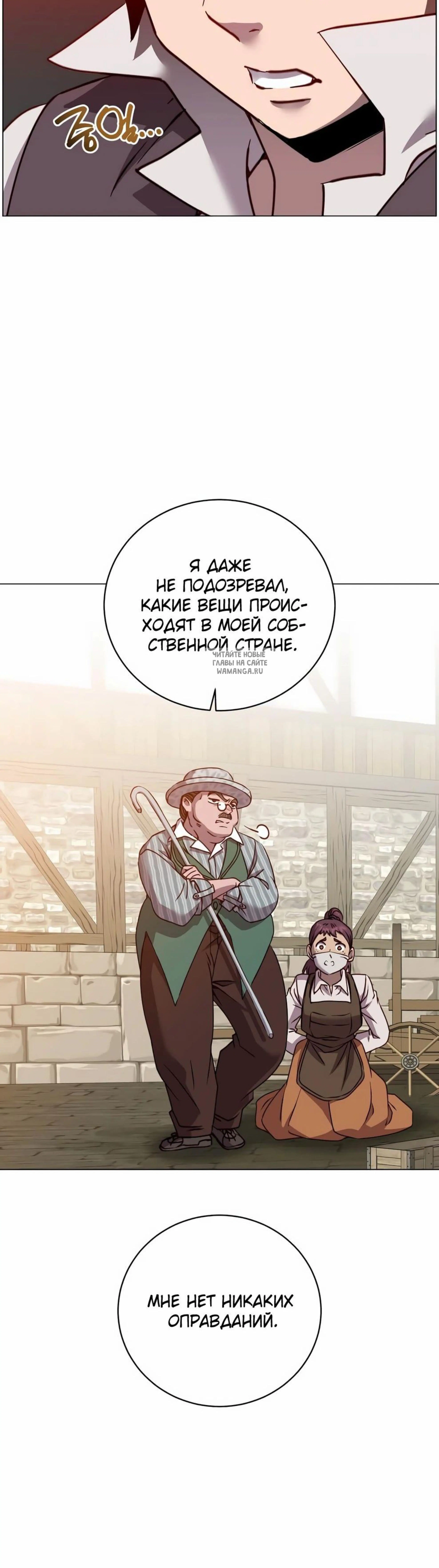 Page 12.001