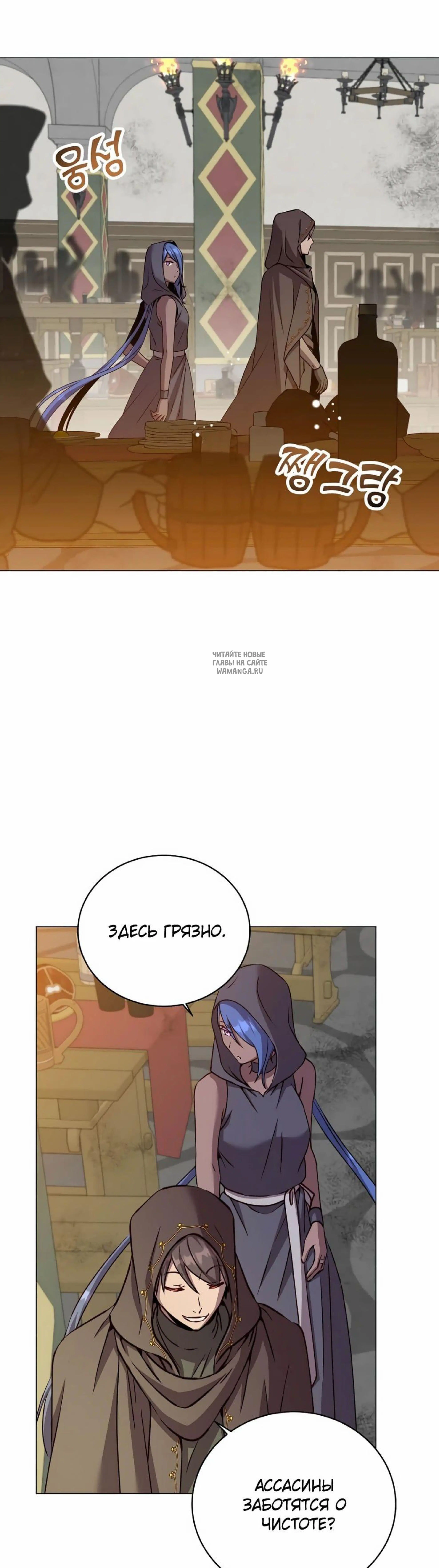 Page 12.001