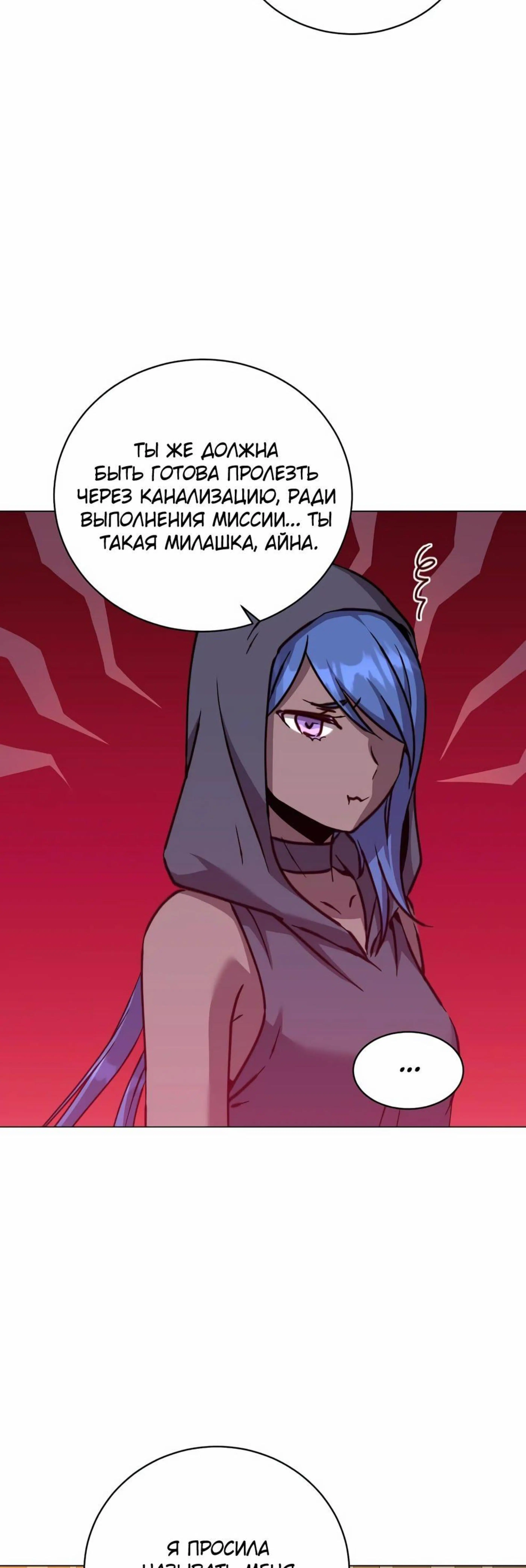 Page 12.002