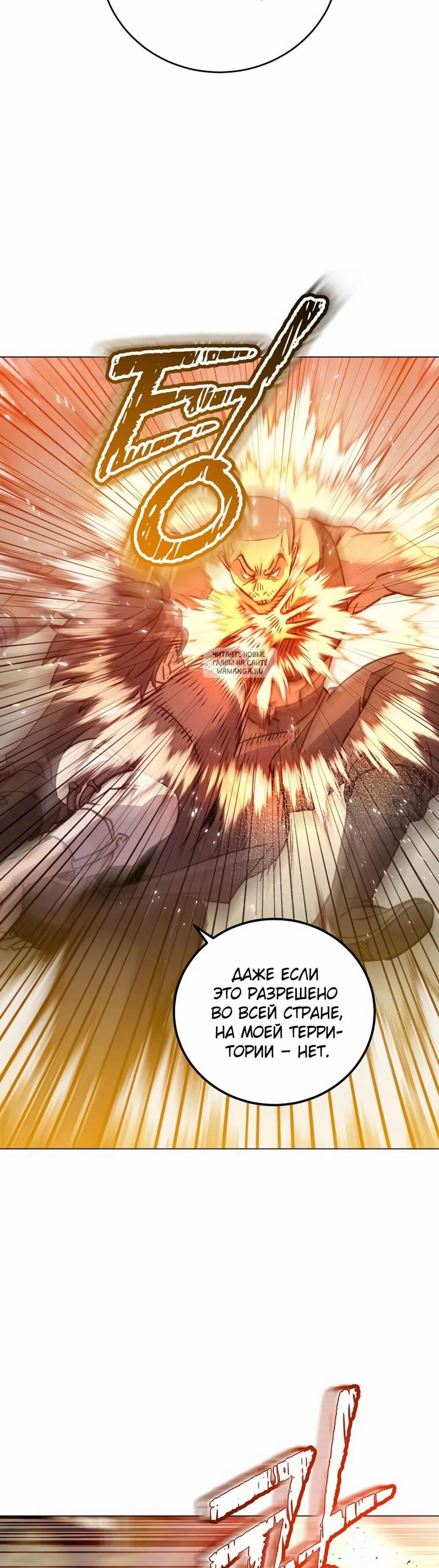 Page 13.001