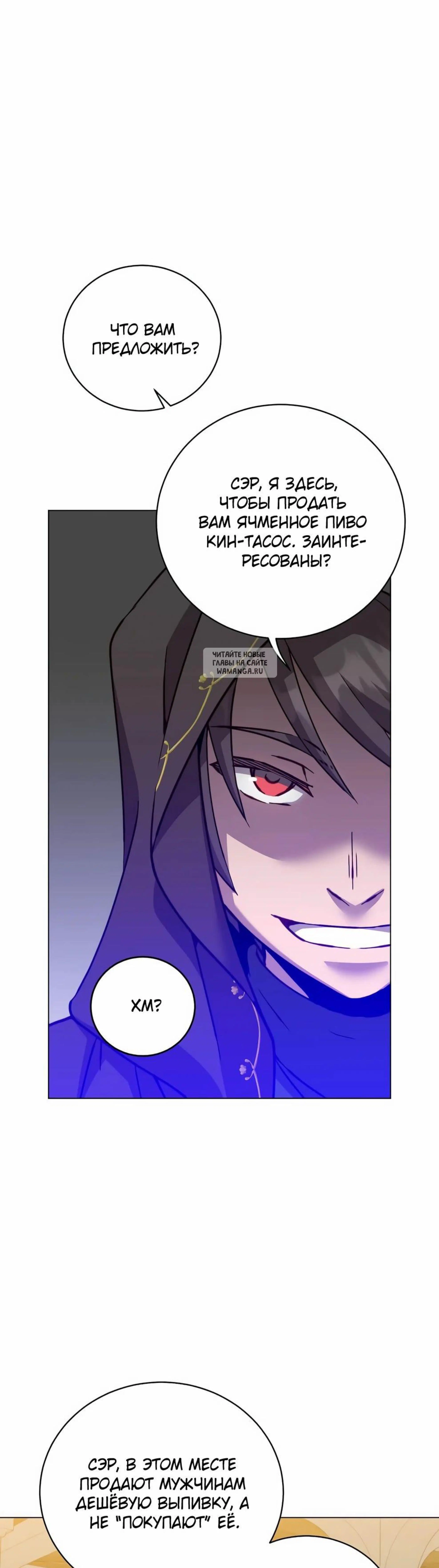 Page 13.001