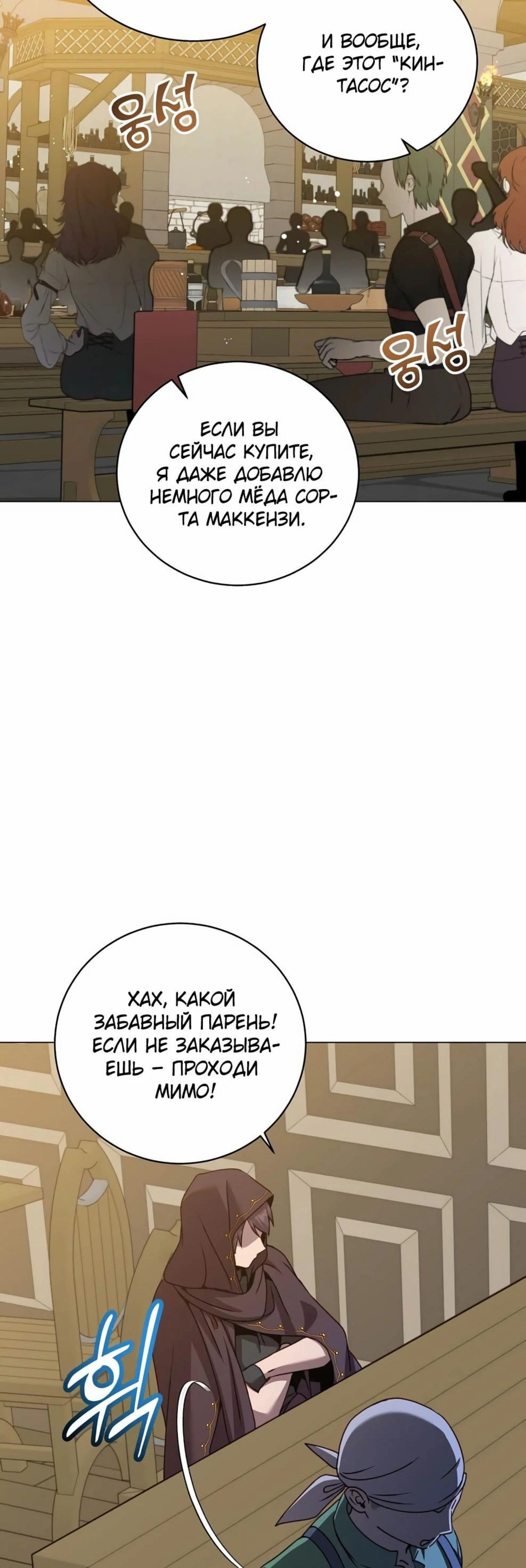 Page 13.002