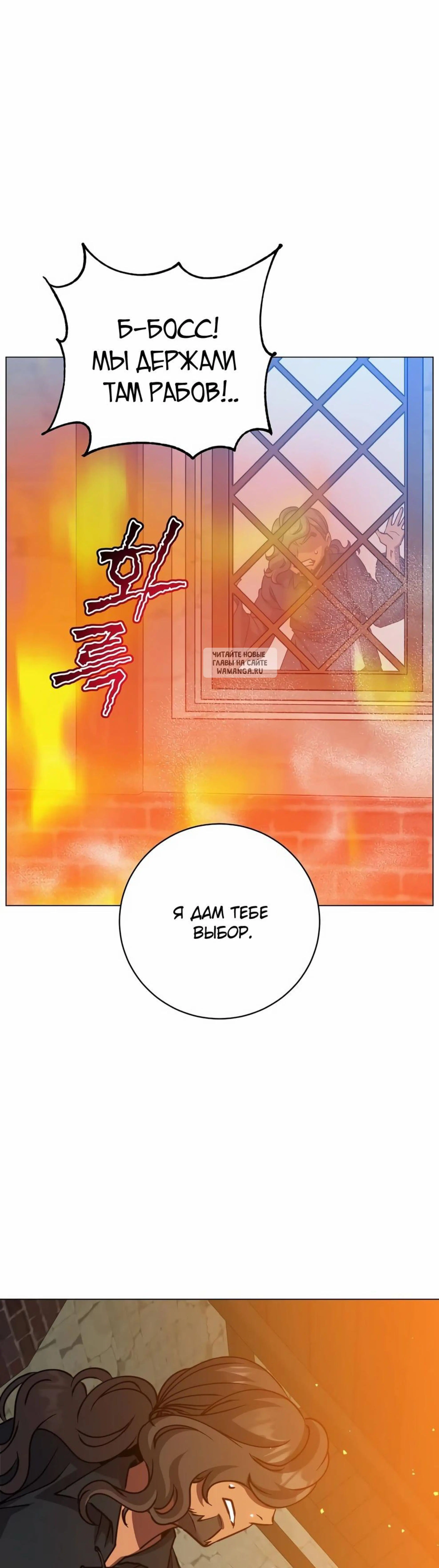 Page 13.001
