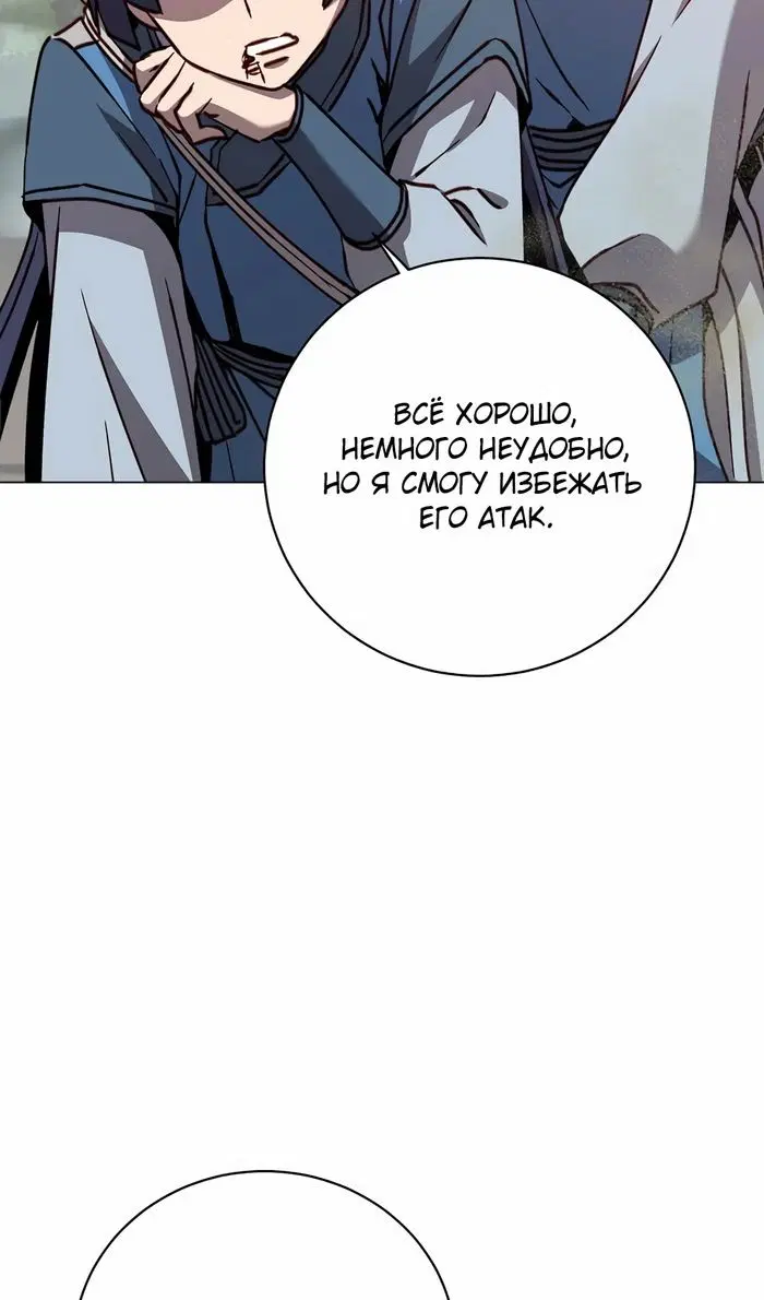 Page 24.000