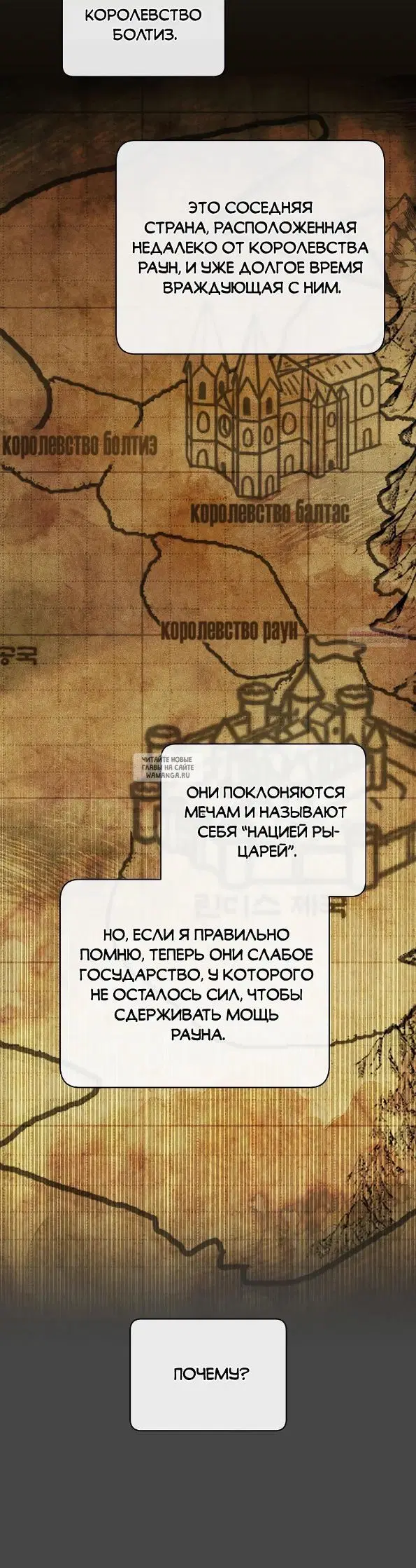 Page 24.000