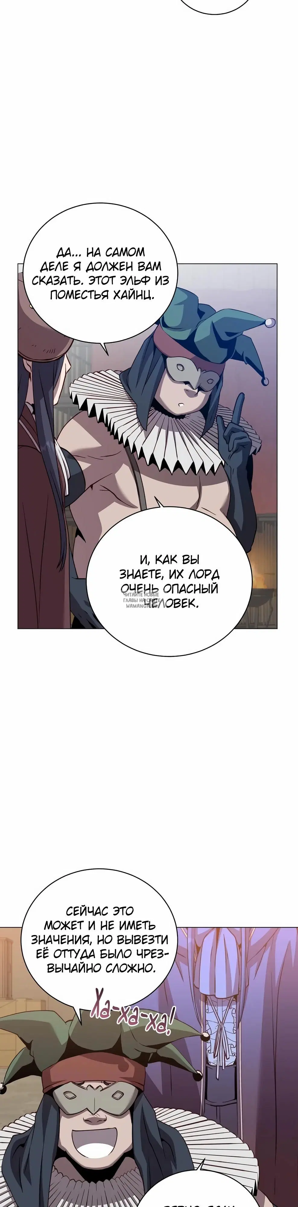 Page 24.000