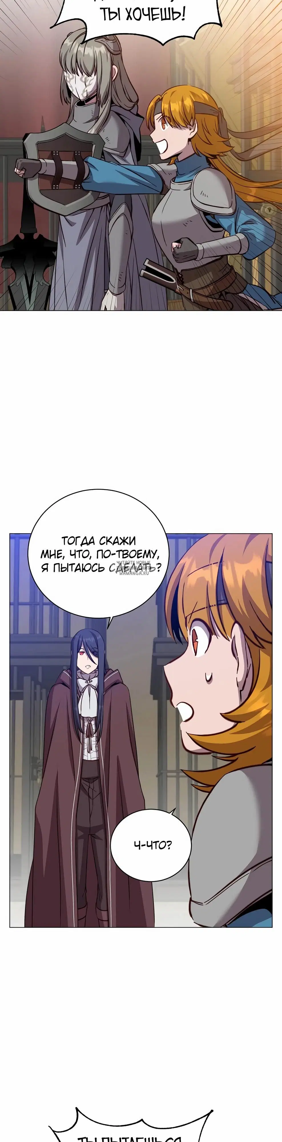 Page 24.000