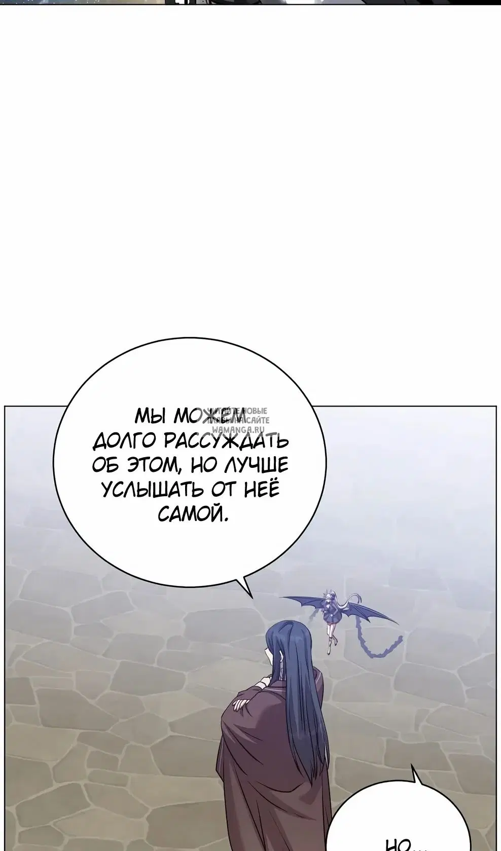 Page 24.000