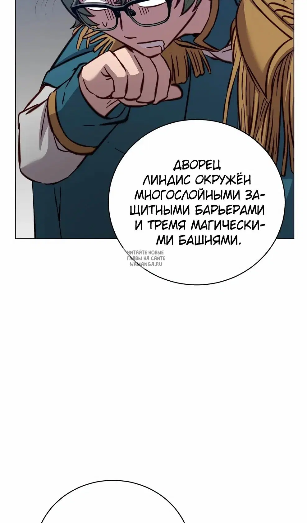 Page 24.000