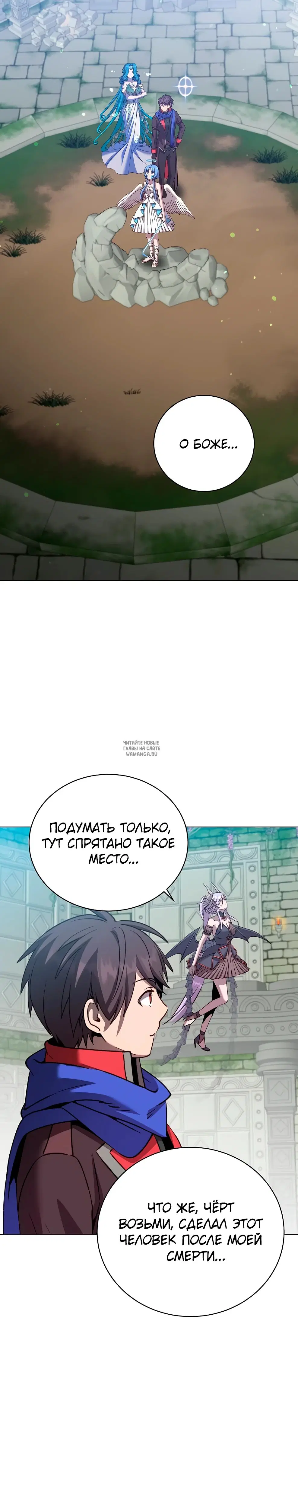 Page 24.000