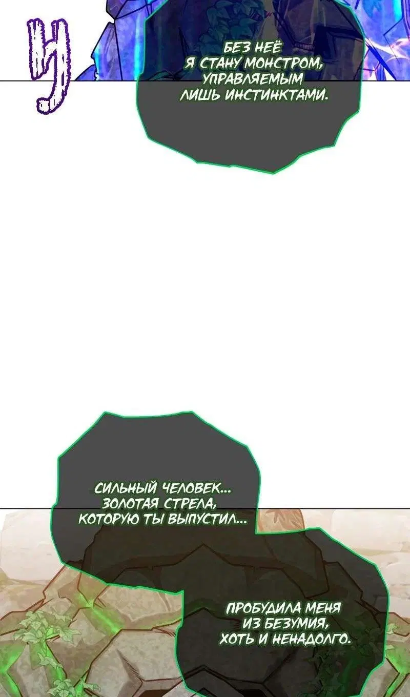 Page 25.000