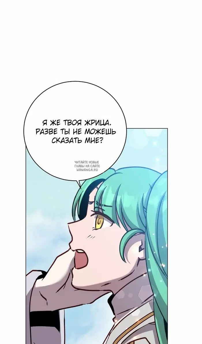 Page 25.000