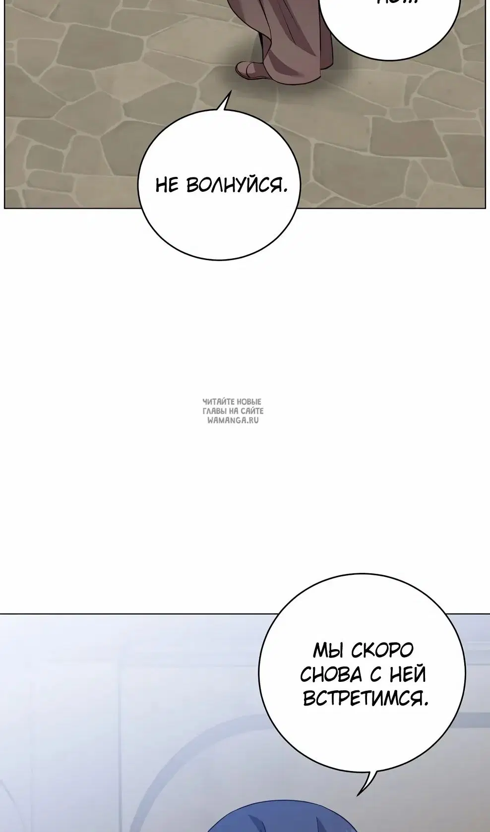 Page 25.000