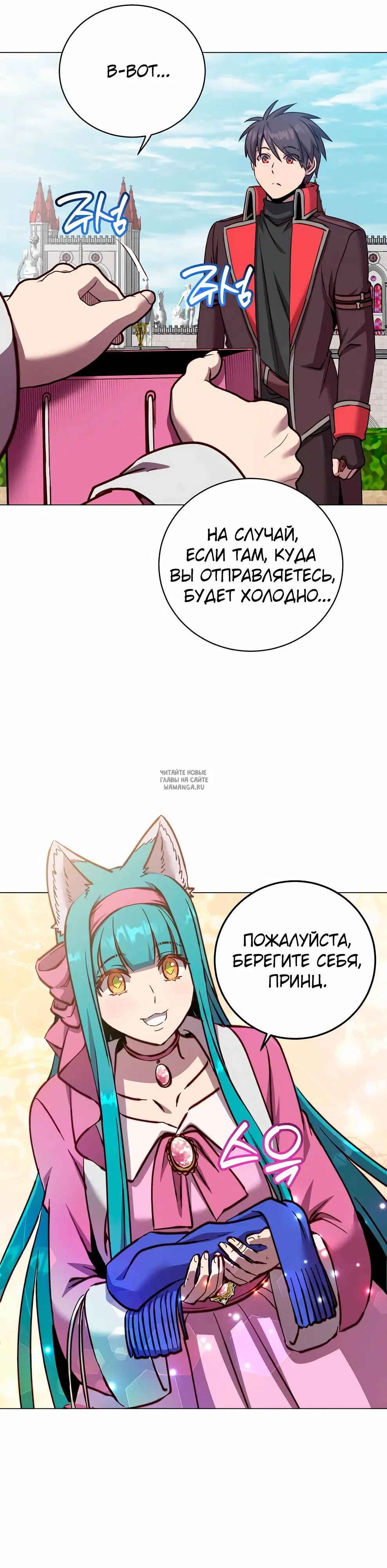 Page 25.000