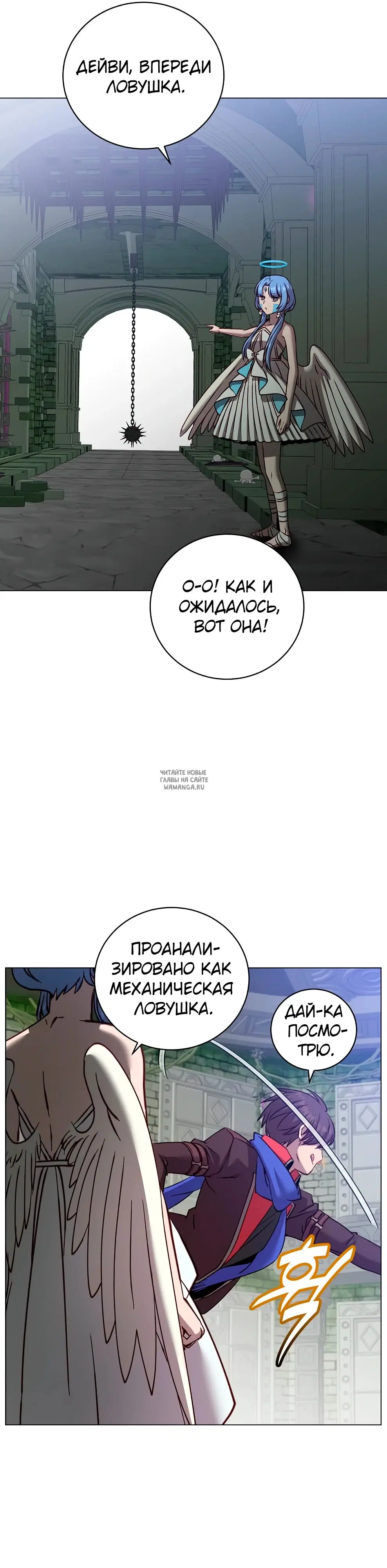 Page 25.000