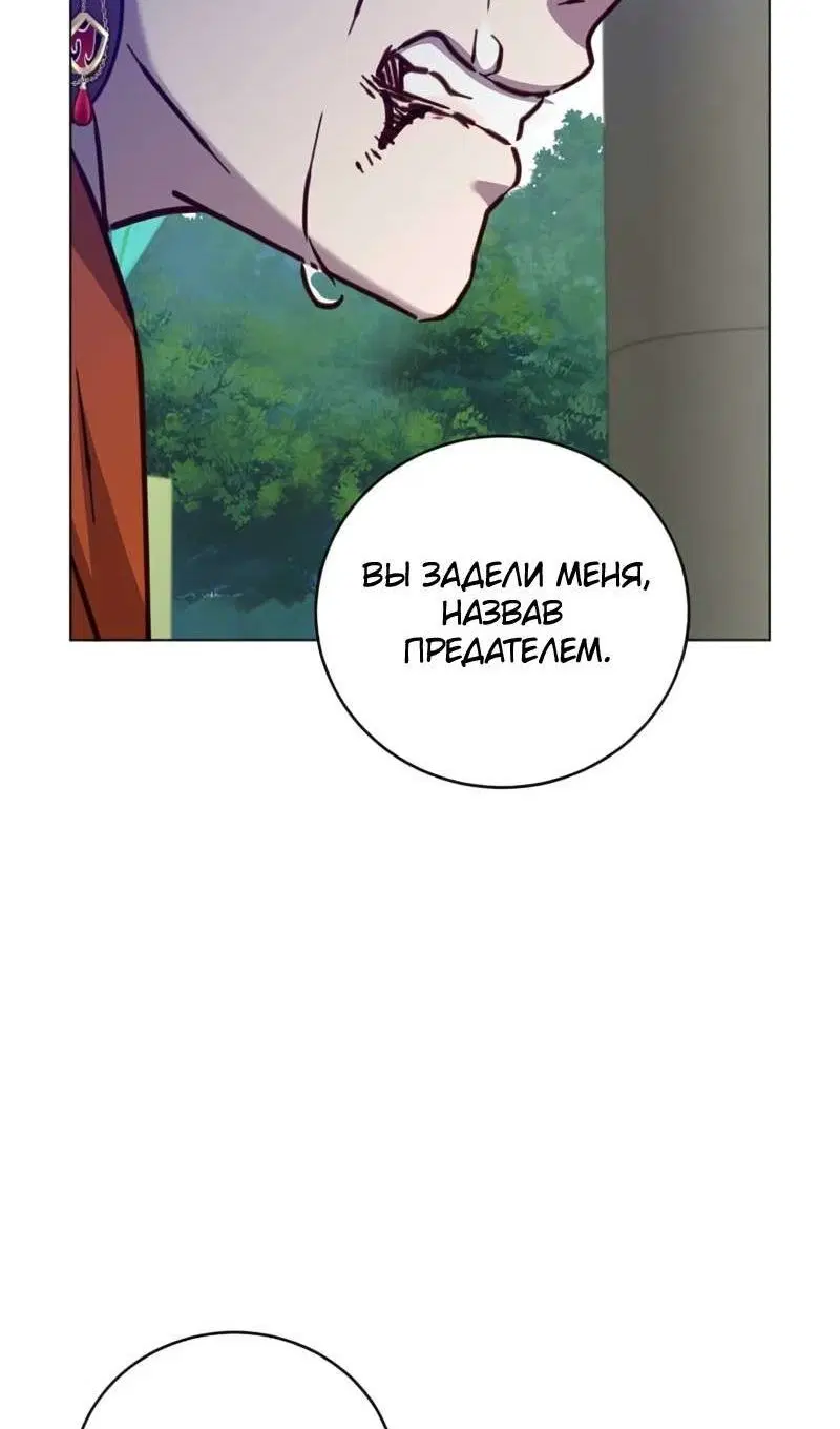 Page 26.000