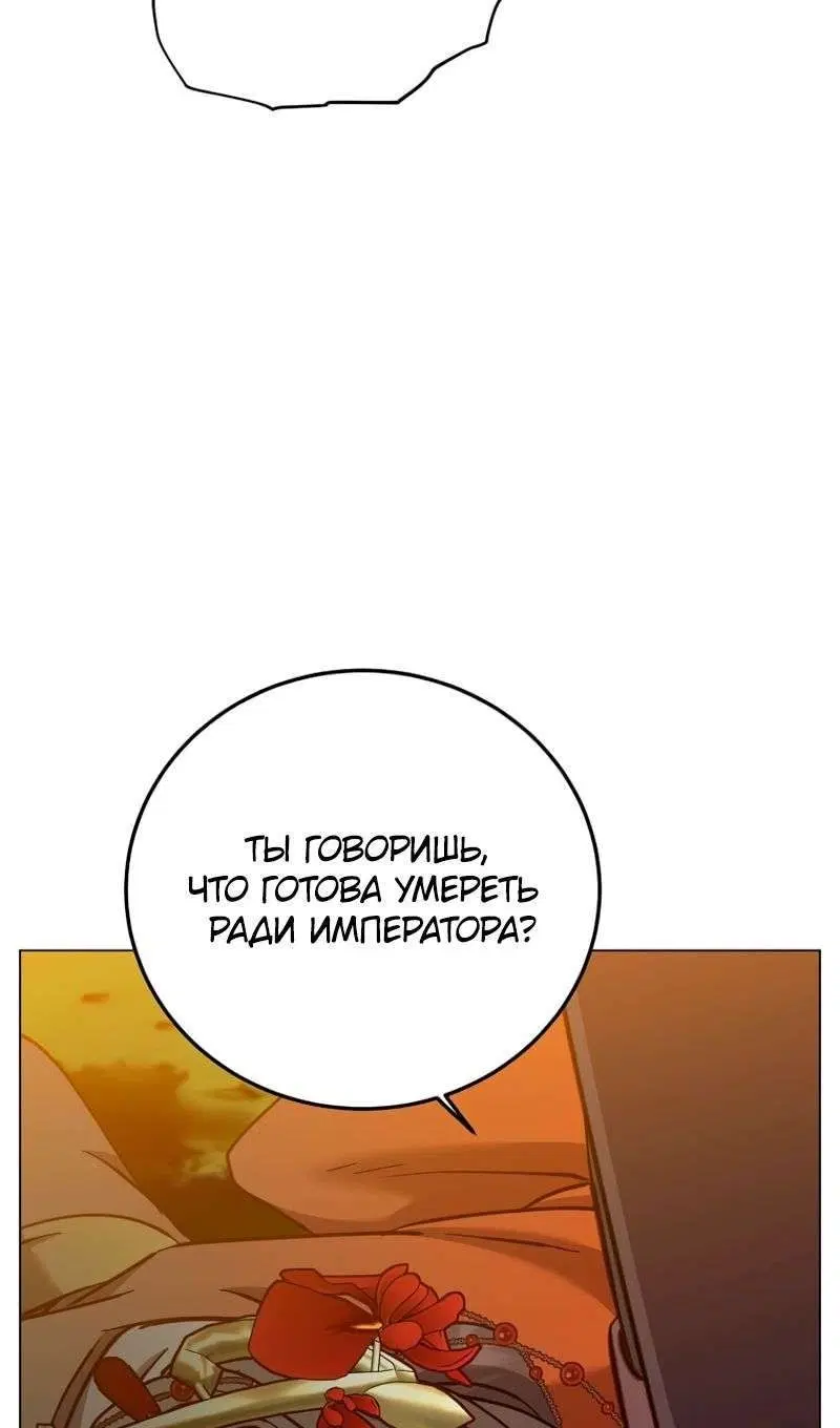 Page 26.000