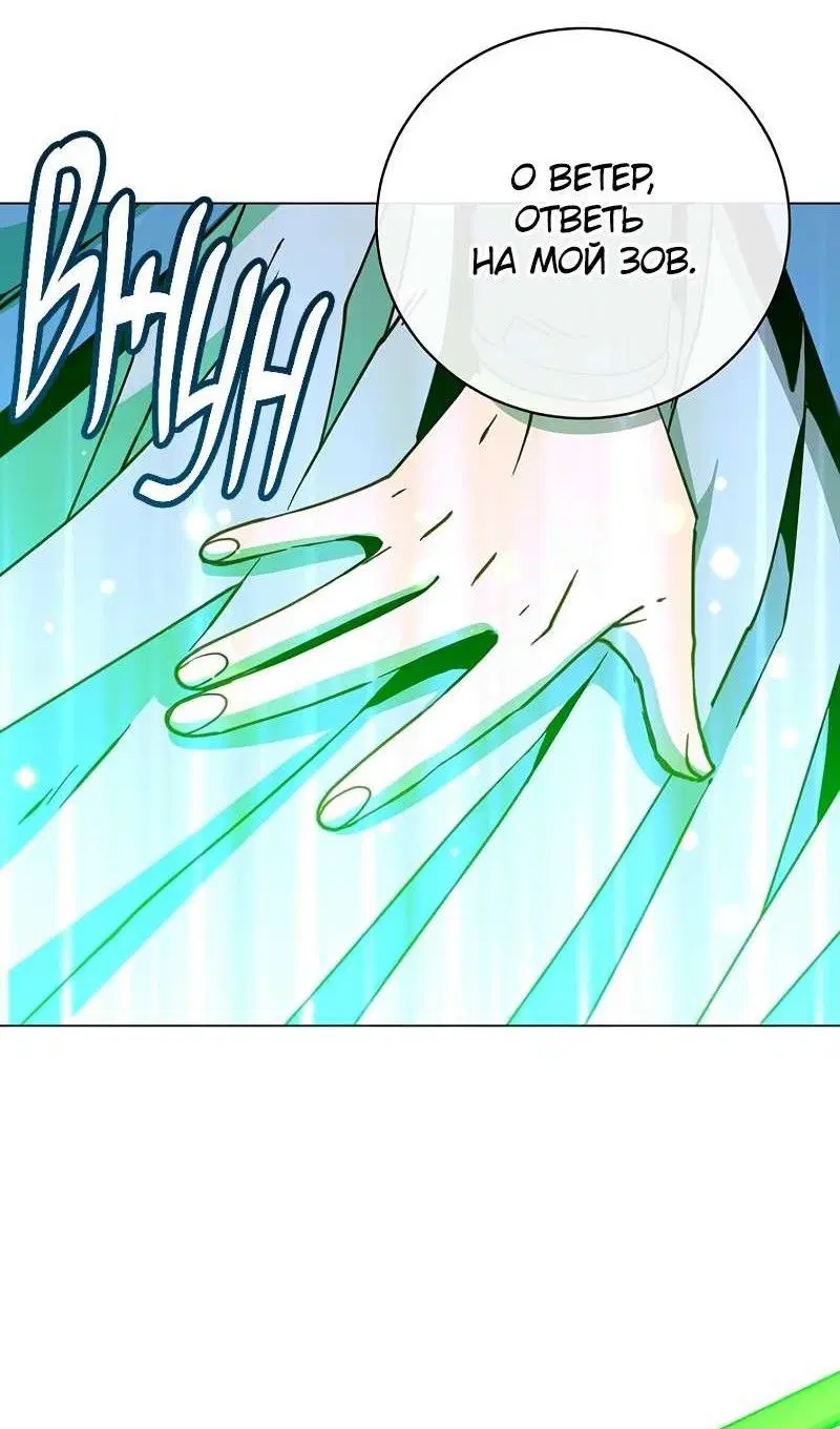 Page 26.000