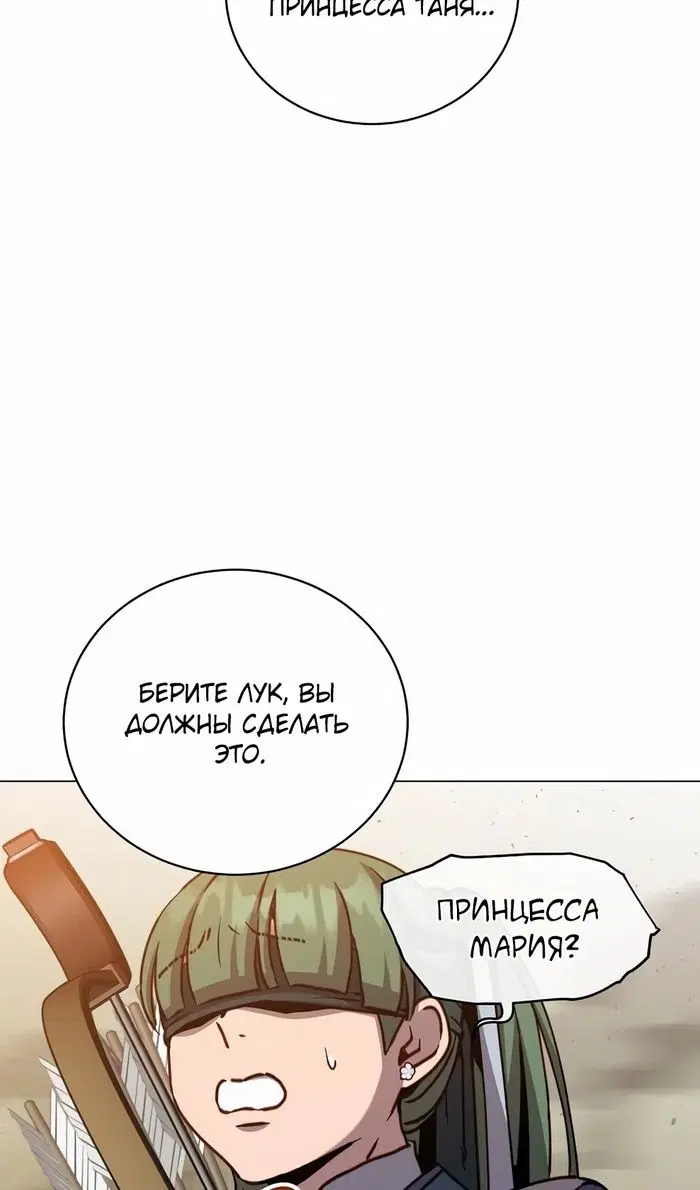 Page 26.000