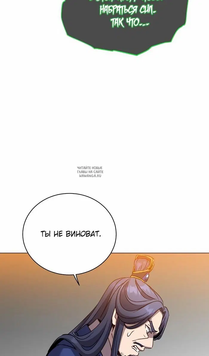 Page 26.000