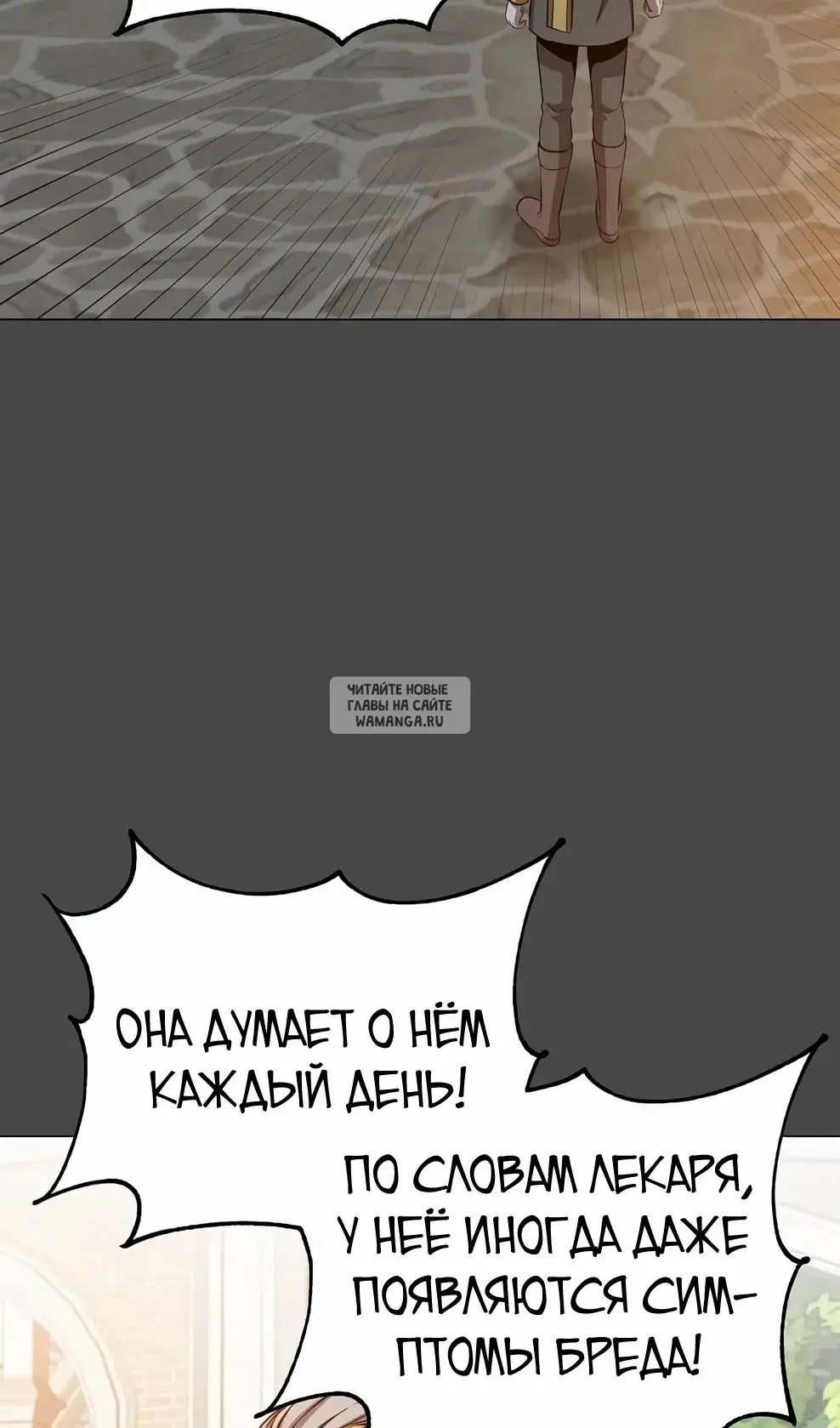 Page 26.000