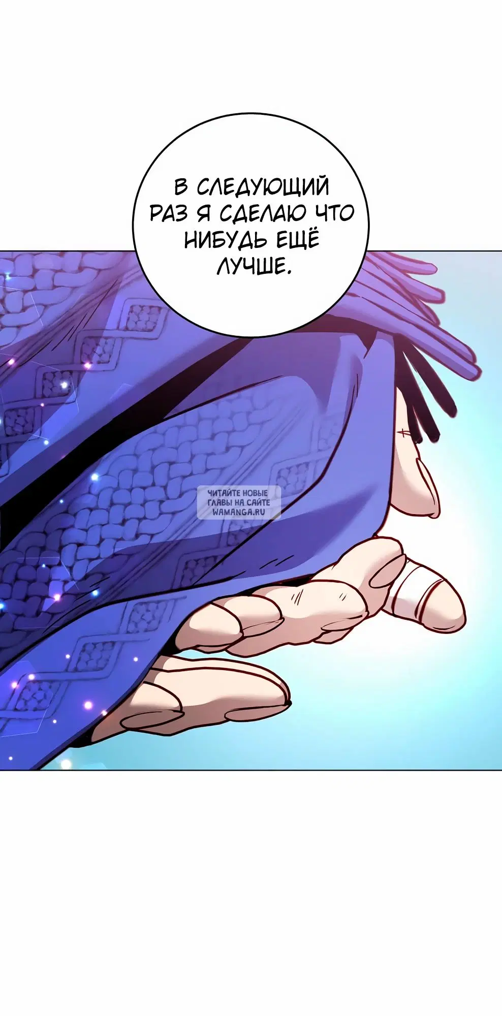 Page 26.000